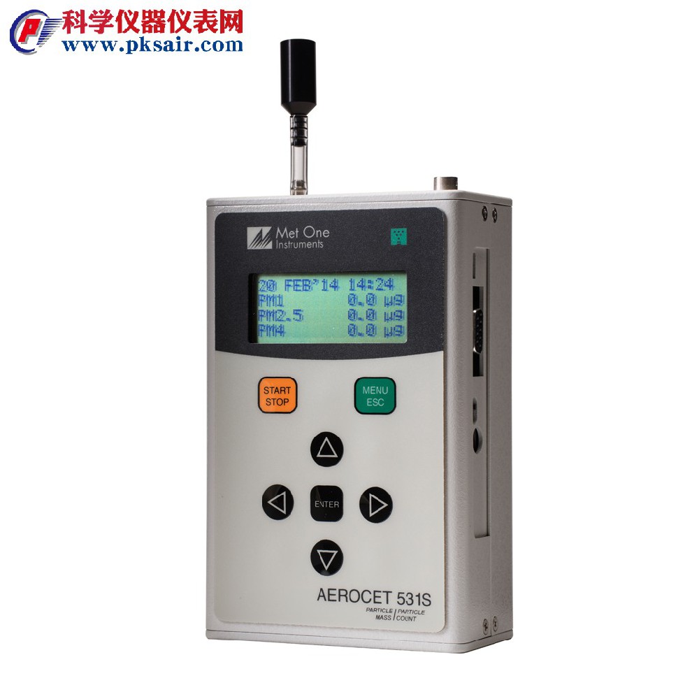 美國(guó)Met One Aerocet 531S手持式粒子計(jì)數(shù)器