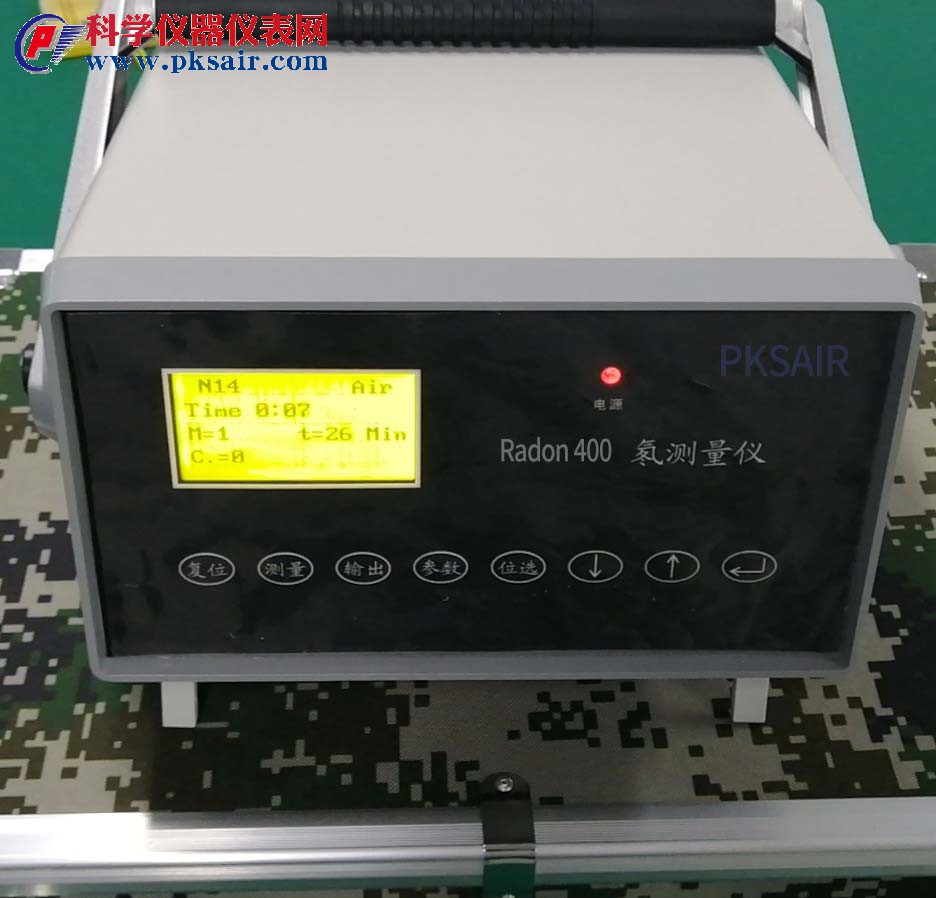 普科生PKSAIR ?Radon 400型測(cè)氡儀